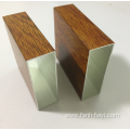 Wood grain aluminum alloy square tube